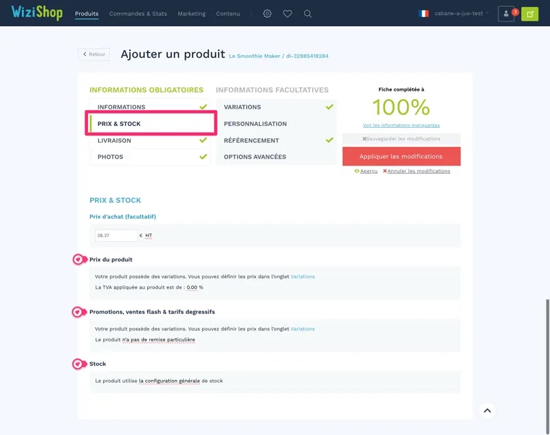 promotions-produit