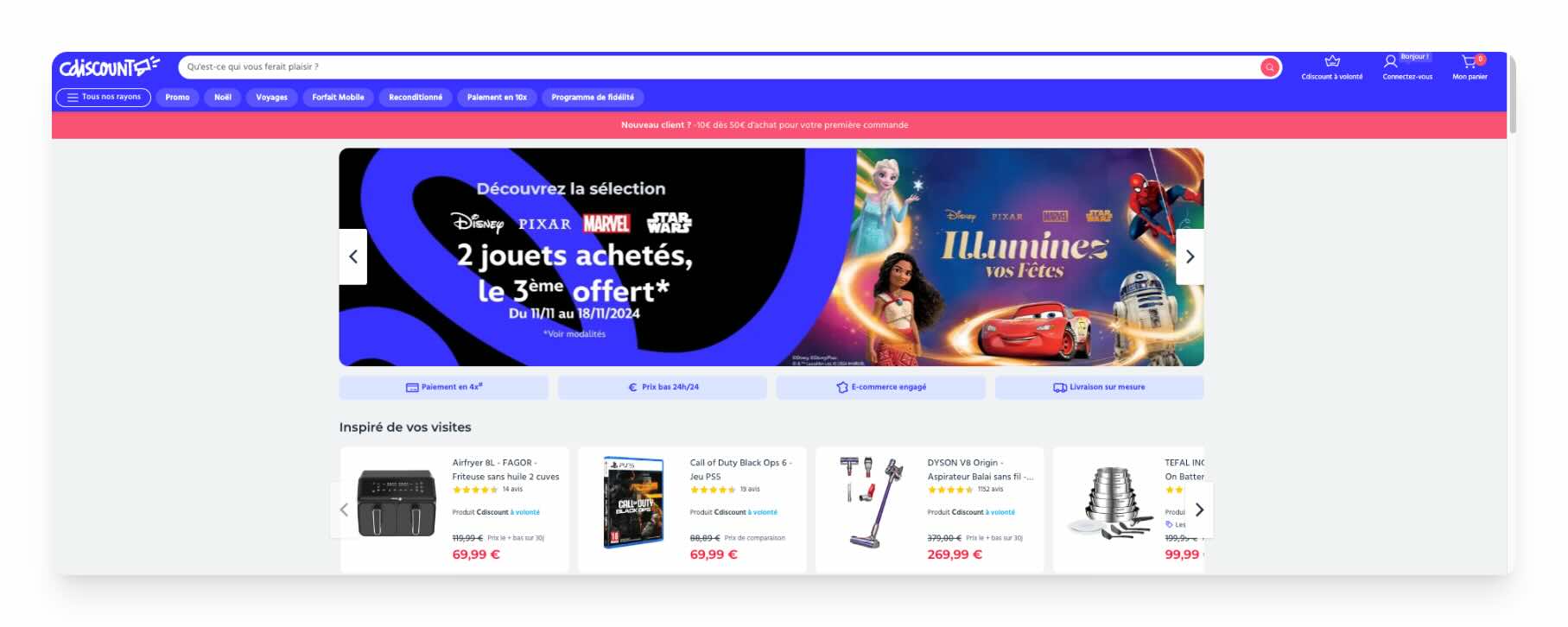 cdiscount-black-friday