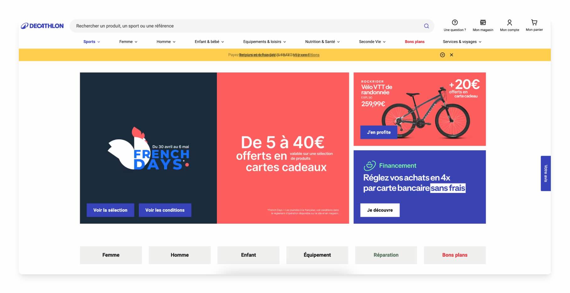 decathlon
