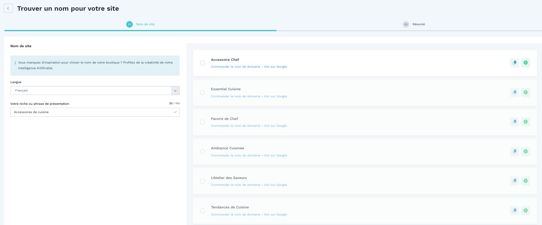 nom-site-wizishop