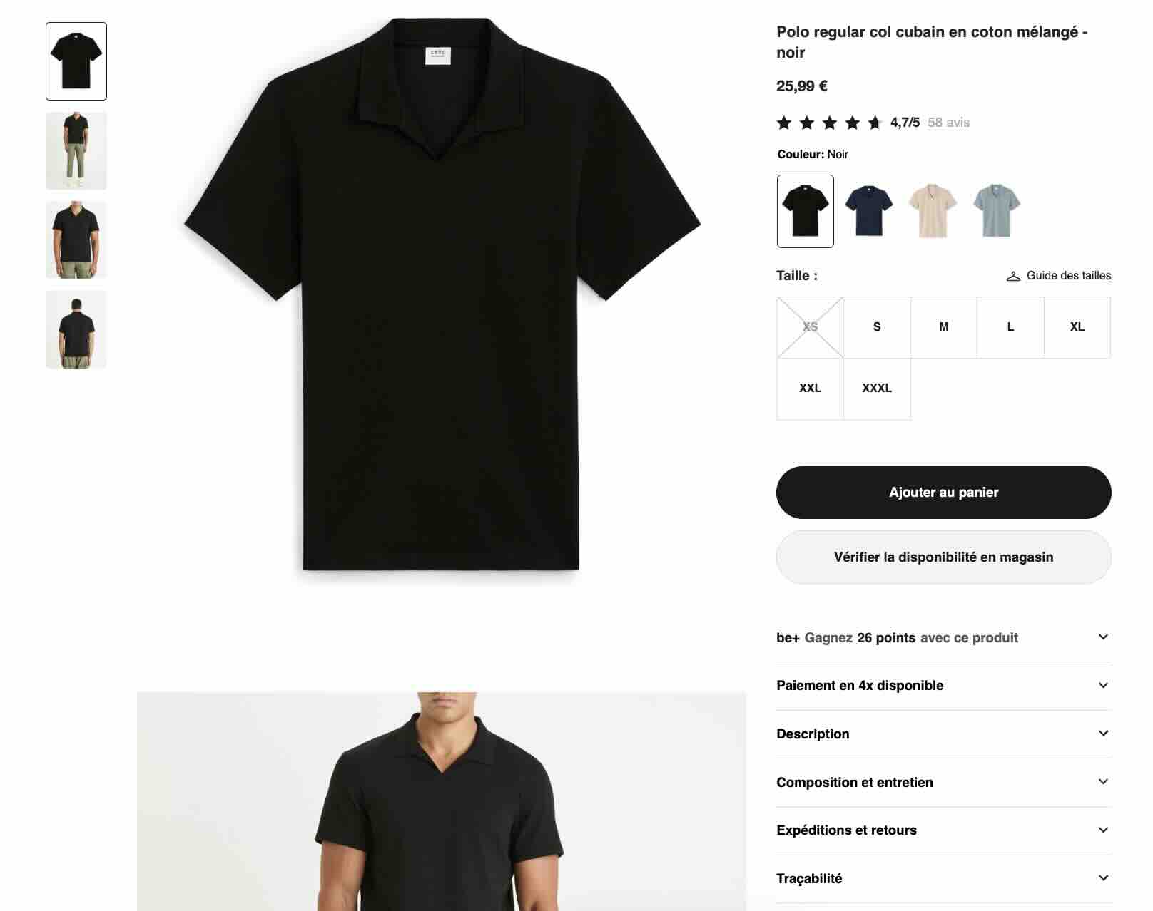 celio-fiche