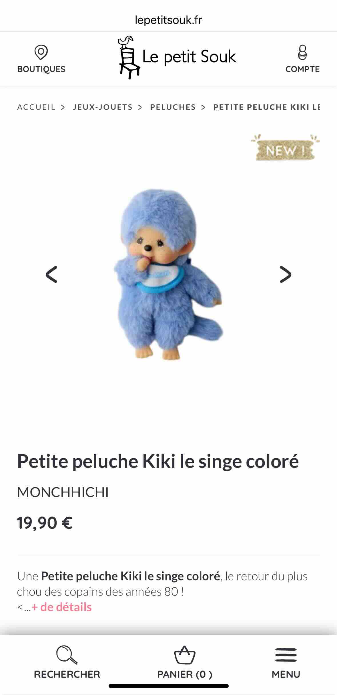 petitsoukmobile