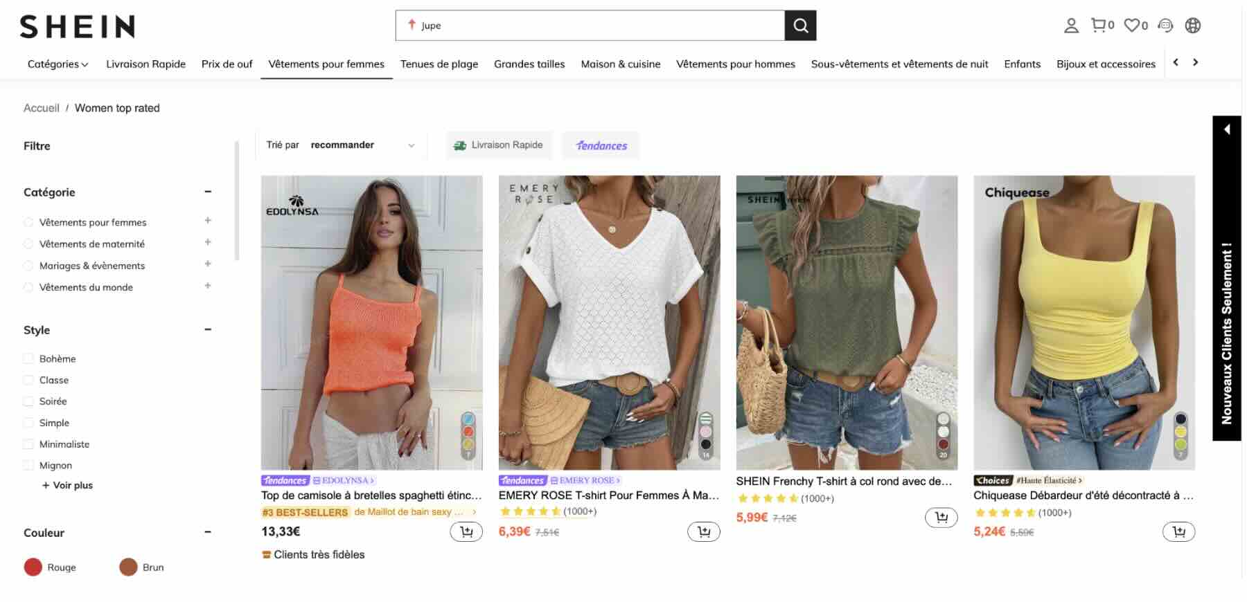 shein