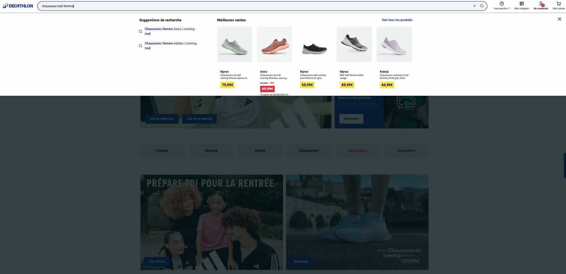 decathlon recherche