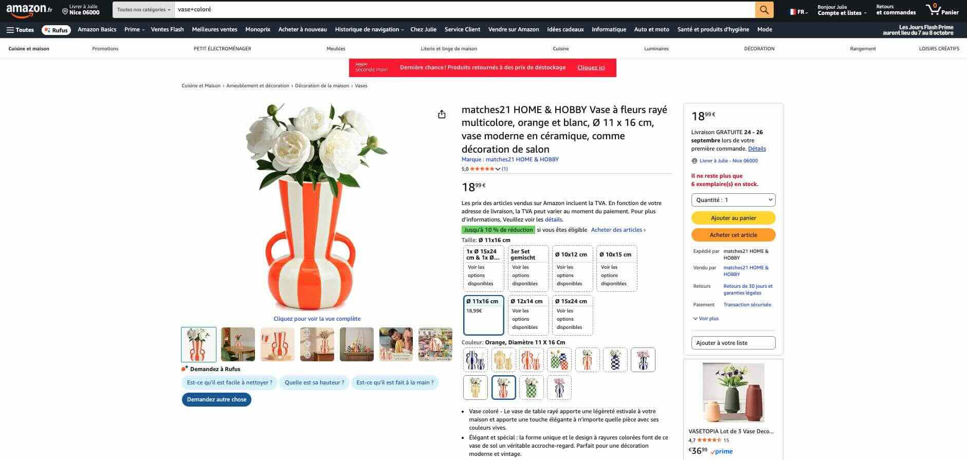 amazon-vase