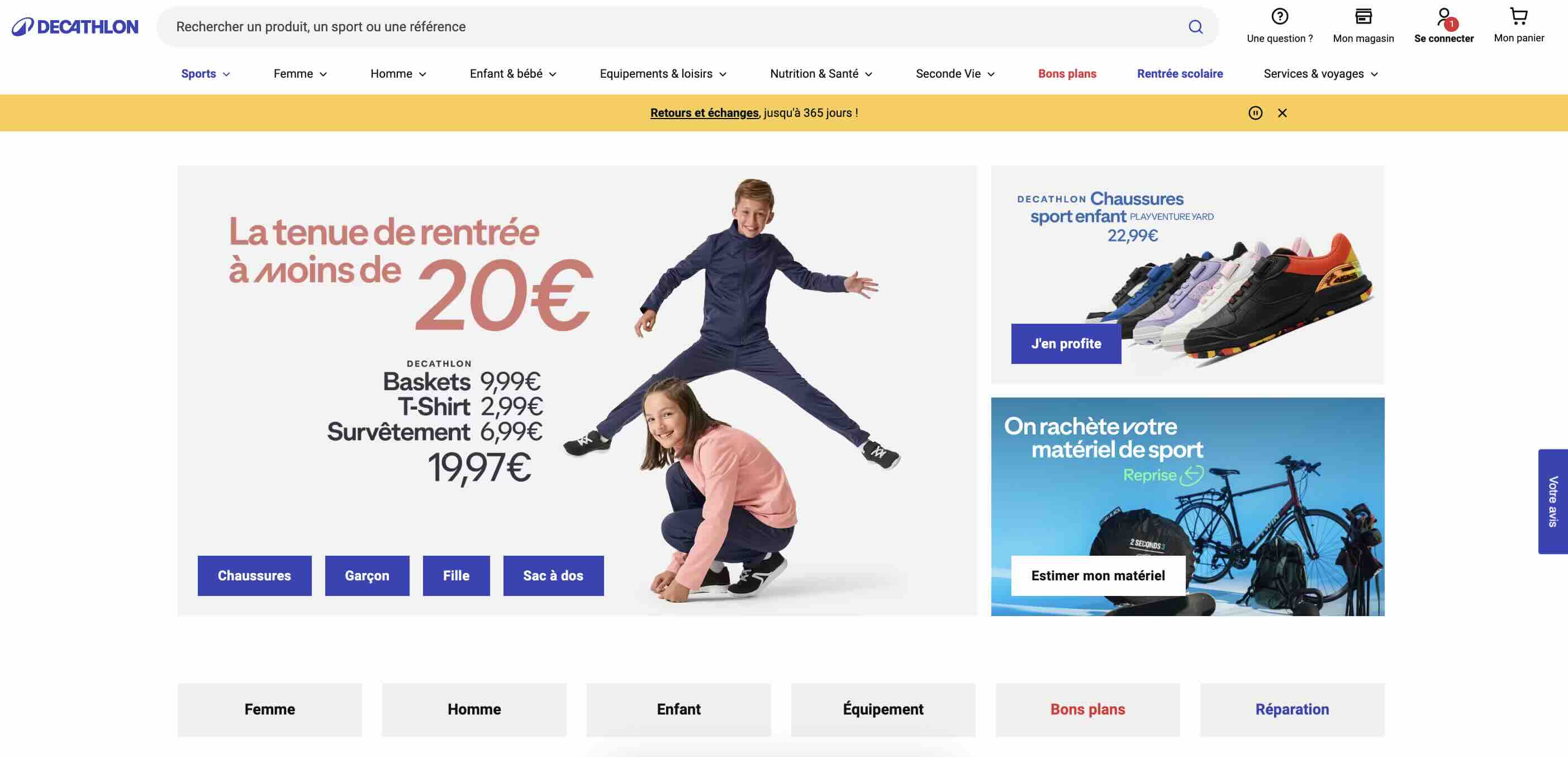 decathlon