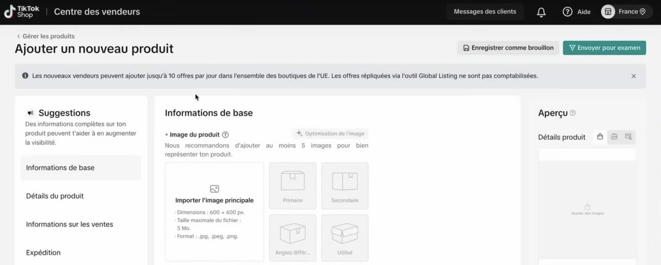 fiche produit seller center