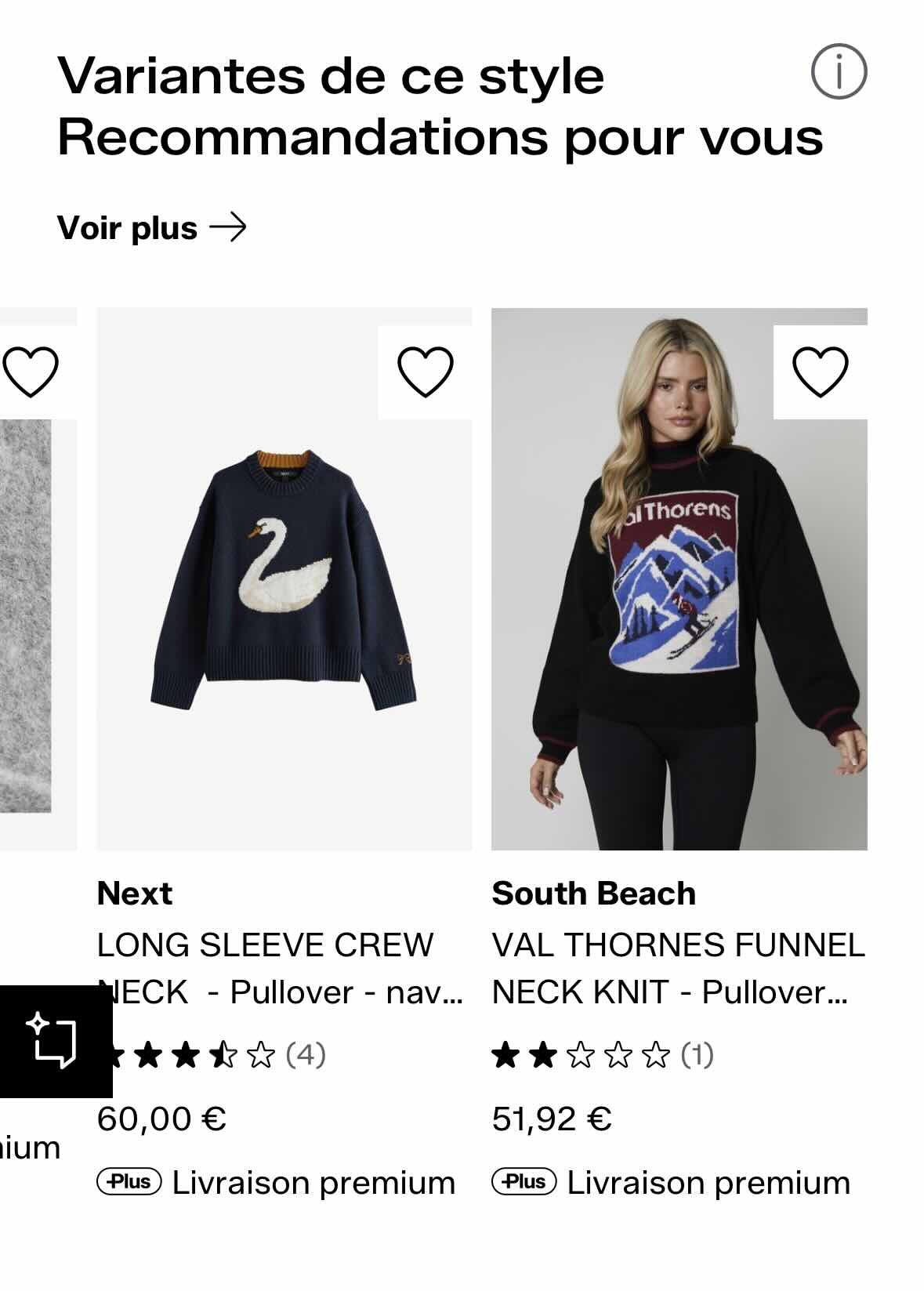 zalando recommandation