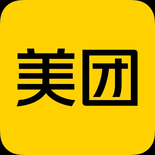 meituan