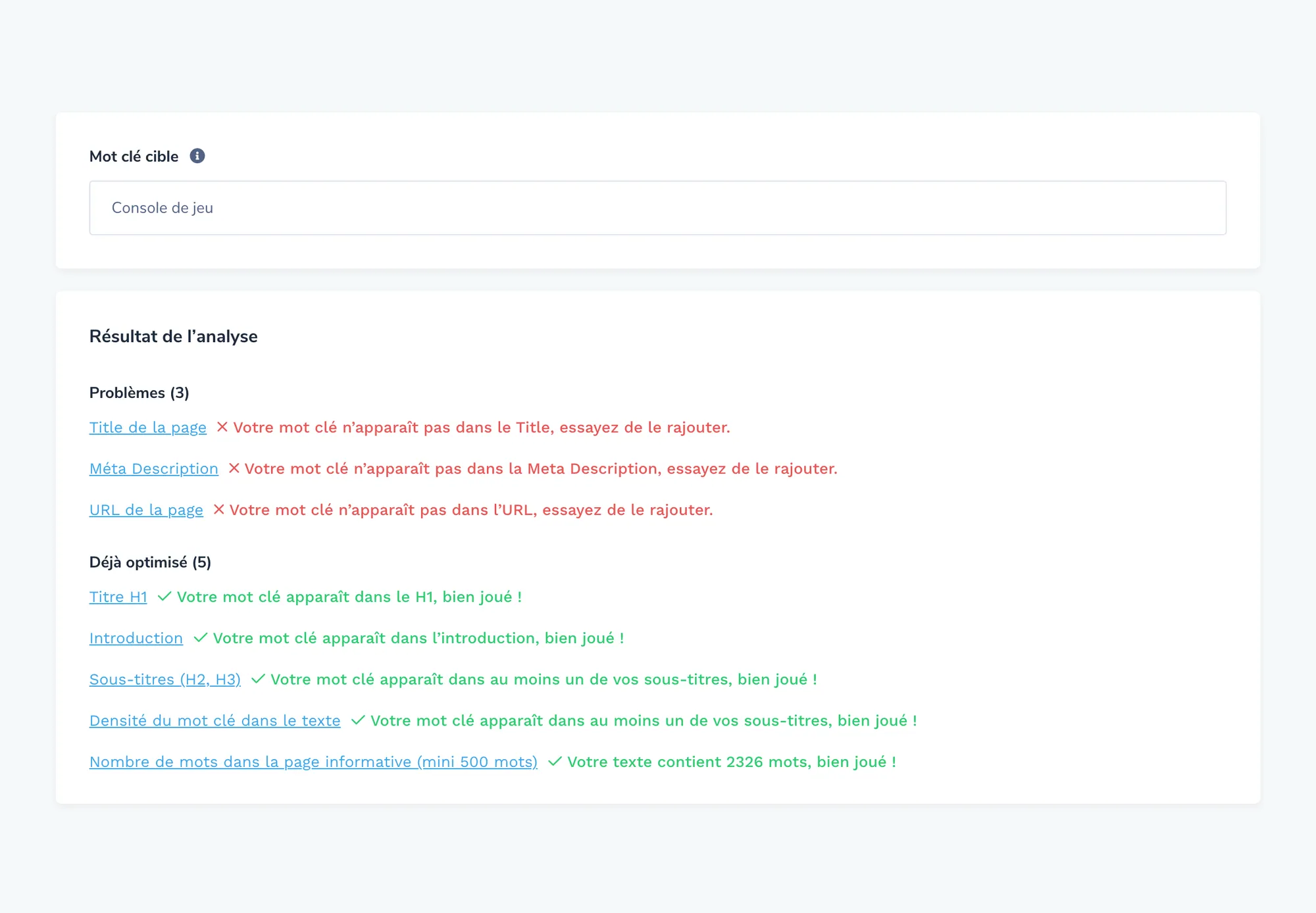 Éditeur SEO dans l’administration WiziShop